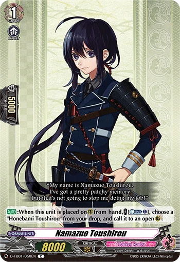 Namazuo Toushirou