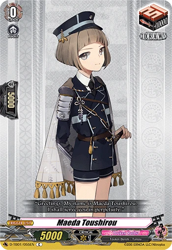 Maeda Toushirou