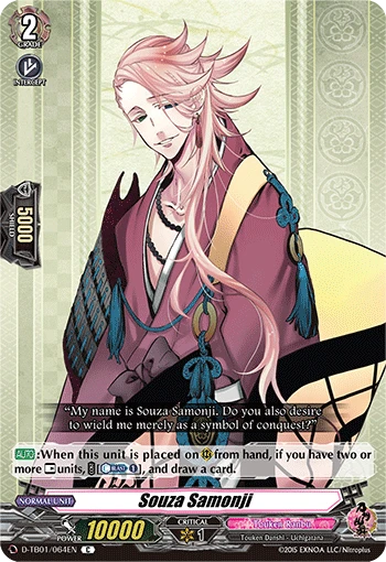 Souza Samonji