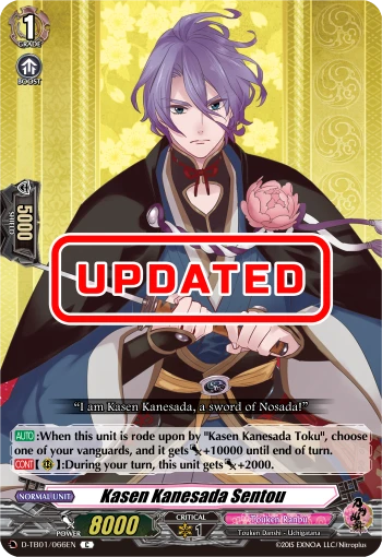 Kasen Kanesada Sentou