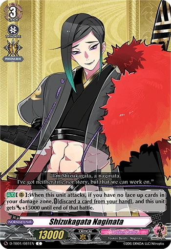 Shizukagata Naginata