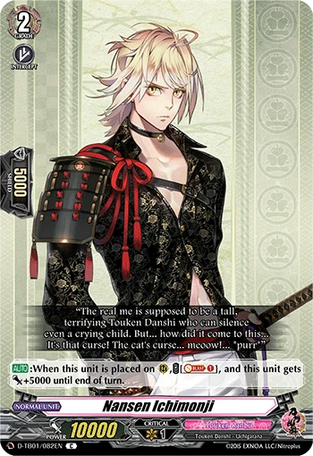 Nansen Ichimonji