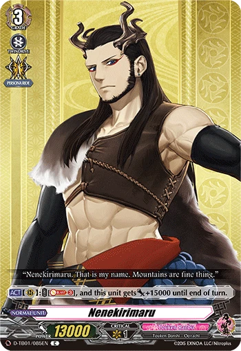 Nenekirimaru