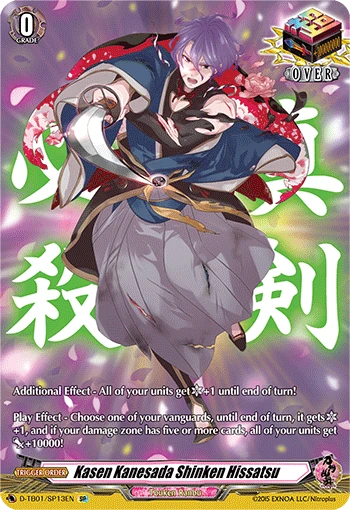 Kasen Kanesada Shinken Hissatsu
