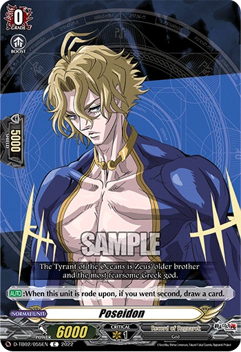 Poseidon