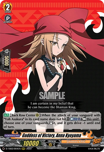 Goddess of Victory, Anna Kyoyama
