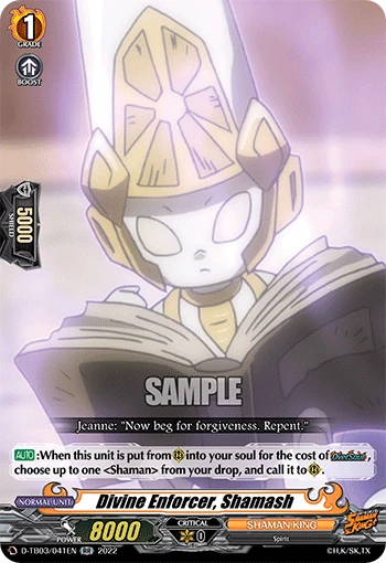 Divine Enforcer, Shamash