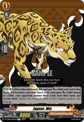 Jaguar, Mic
