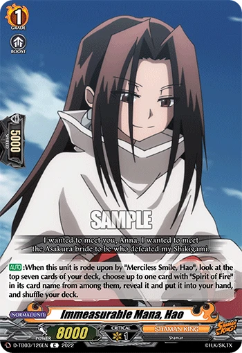 Immeasurable Mana, Hao
