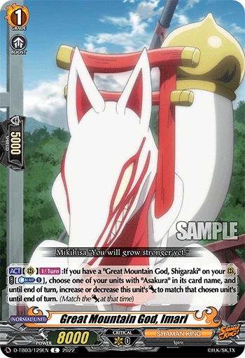 Great Mountain God, Imari