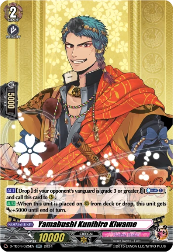 Yamabushi Kunihiro Kiwame