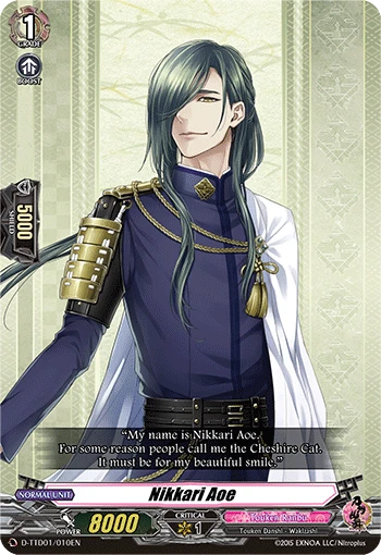 Nikkari Aoe