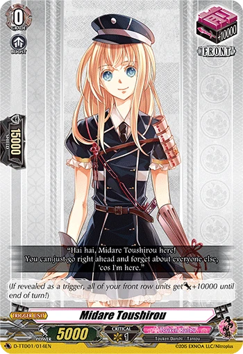 Midare Toushirou