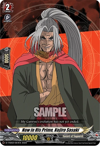 Now in His Prime, Kojiro Sasaki