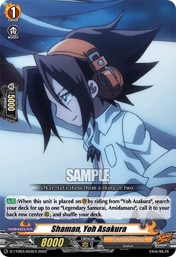 Shaman, Yoh Asakura