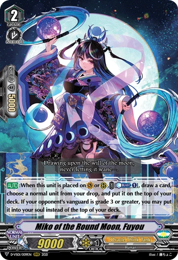 Miko of the Round Moon, Fuyou