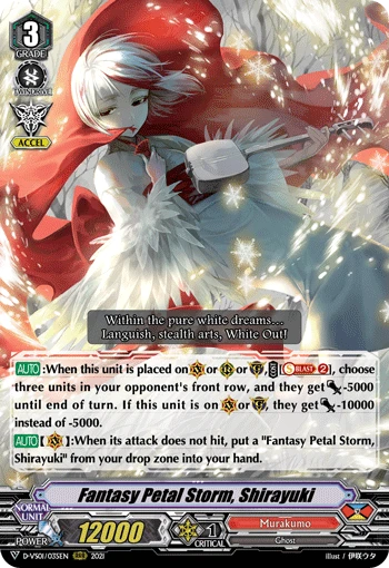 Fantasy Petal Storm, Shirayuki