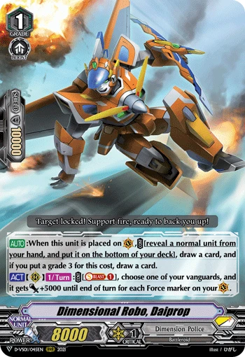 Dimensional Robo, Daiprop