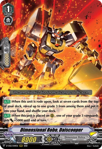 Dimensional Robo, Daiscooper