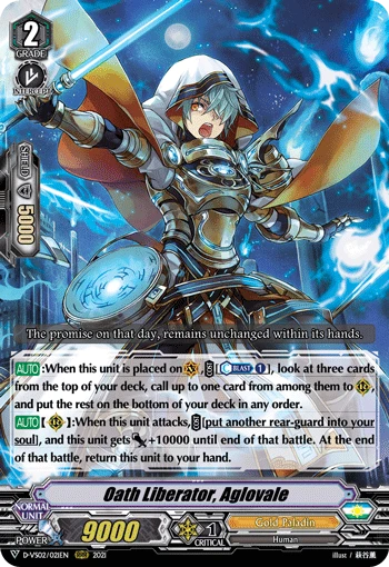 Oath Liberator, Aglovale