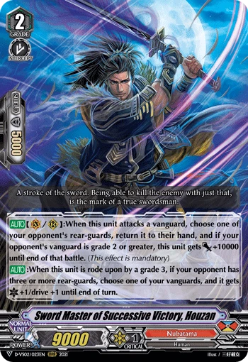 Sword Master of Successive Victory, Houzan