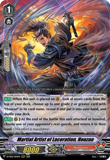 Martial Artist of Laceration, Houzan