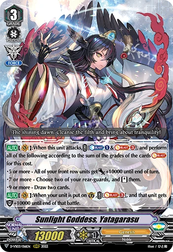Sunlight Goddess, Yatagarasu