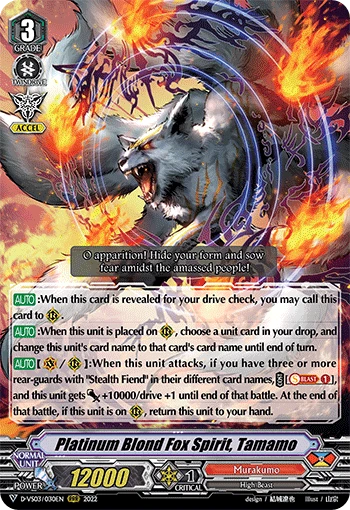 Platinum Blond Fox Spirit, Tamamo