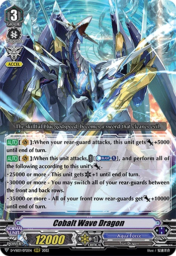 Cobalt Wave Dragon