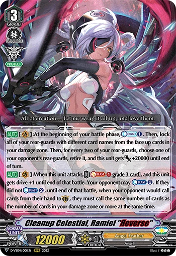 Cleanup Celestial, Ramiel "Яeverse"