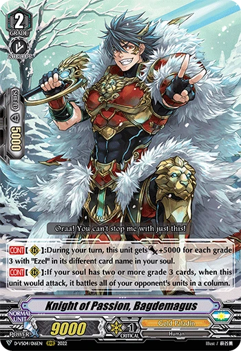 Knight of Passion, Bagdemagus