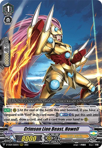 Crimson Lion Beast, Howell