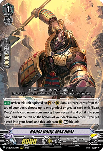 Beast Deity, Max Beat