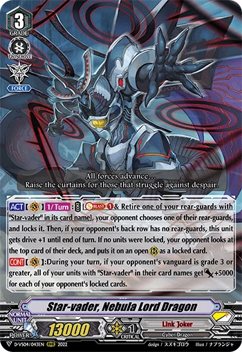Star-vader, Nebula Lord Dragon