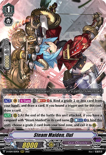 Steam Maiden, Ilul