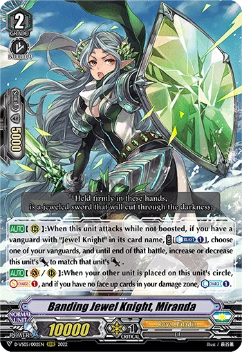 Banding Jewel Knight, Miranda