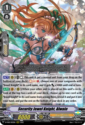 Security Jewel Knight, Alwain