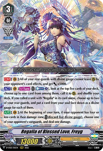 Regalia of Blessed Love, Freyg