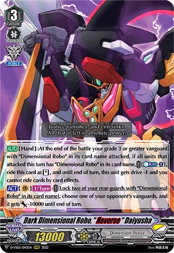 Dark Dimensional Robo, "Яeverse" Daiyusha