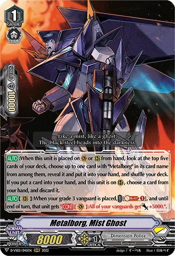 Metalborg, Mist Ghost