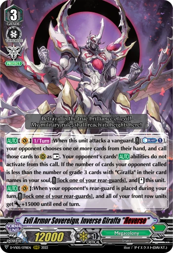 Evil Armor Sovereign, Inverse Giraffa "Яeverse"