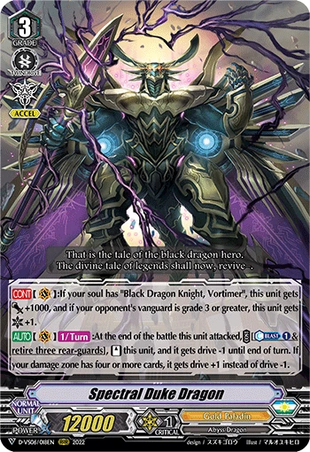 Spectral Duke Dragon