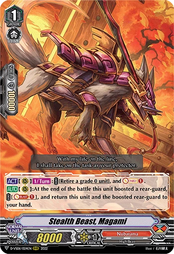 Stealth Beast, Magami