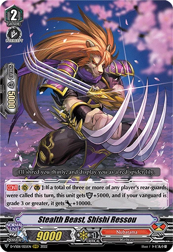 Stealth Beast, Shishi Ressou