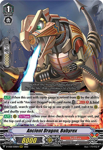 Ancient Dragon, Babyrex