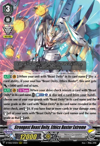 Strongest Beast Deity, Ethics Buster Extreme