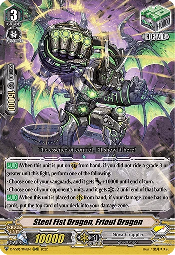 Steel Fist Dragon, Frioul Dragon