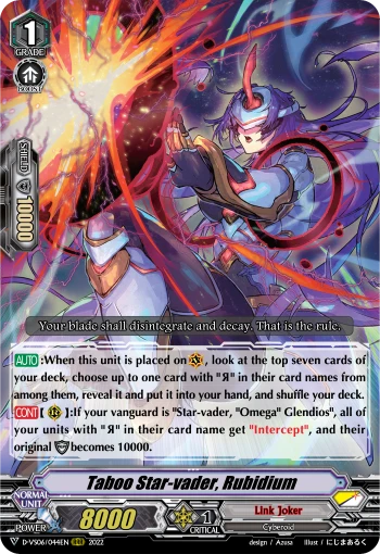 Taboo Star-vader, Rubidium