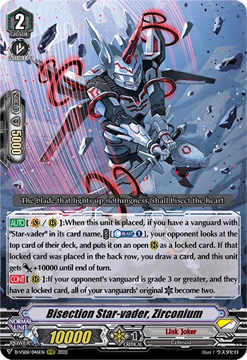 Bisection Star-vader, Zirconium