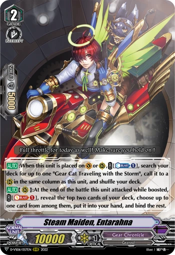 Steam Maiden, Entarahna
